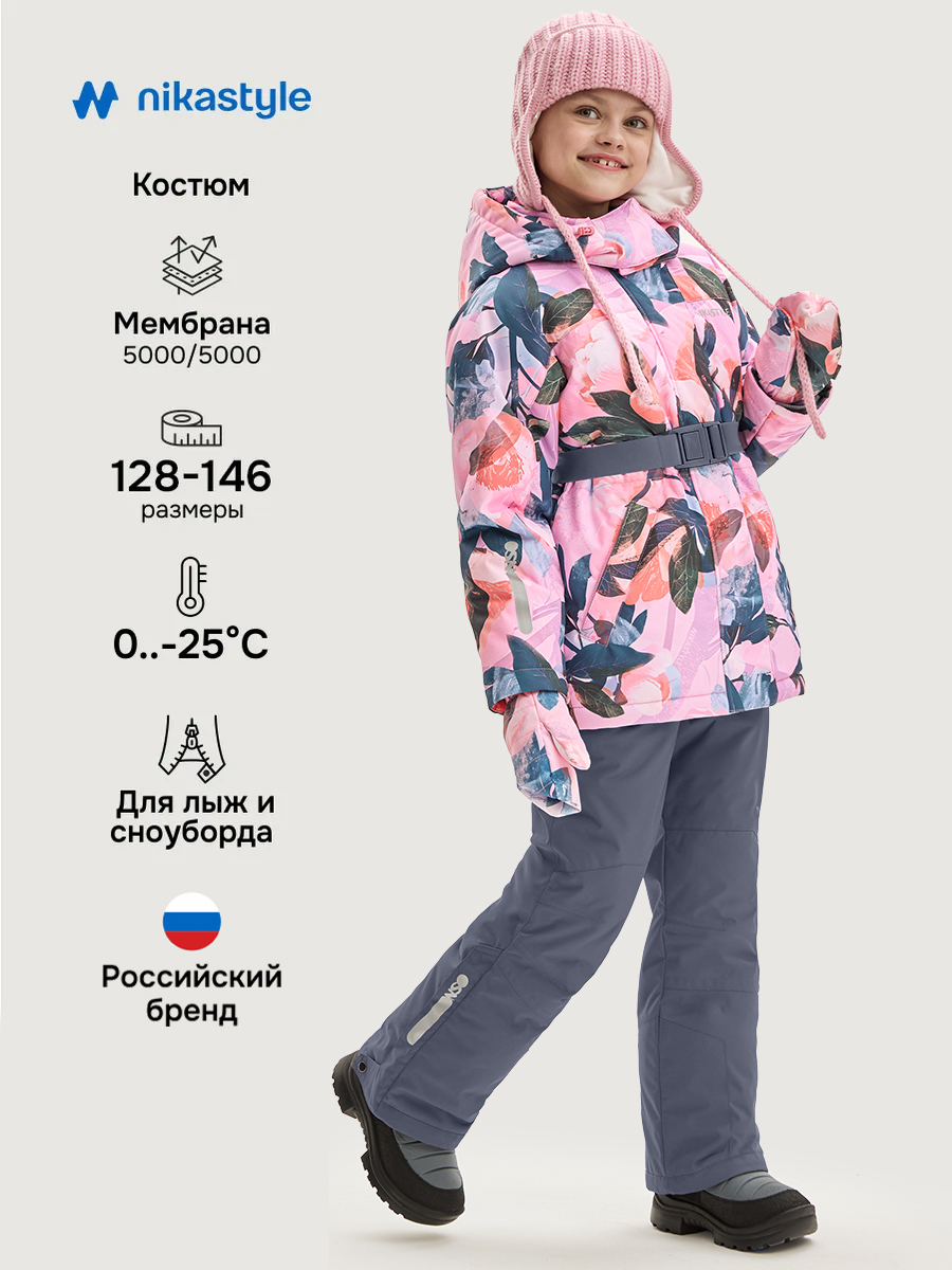 Костюм NIKASTYLE 7з2225 розовый/инжир - фото 2