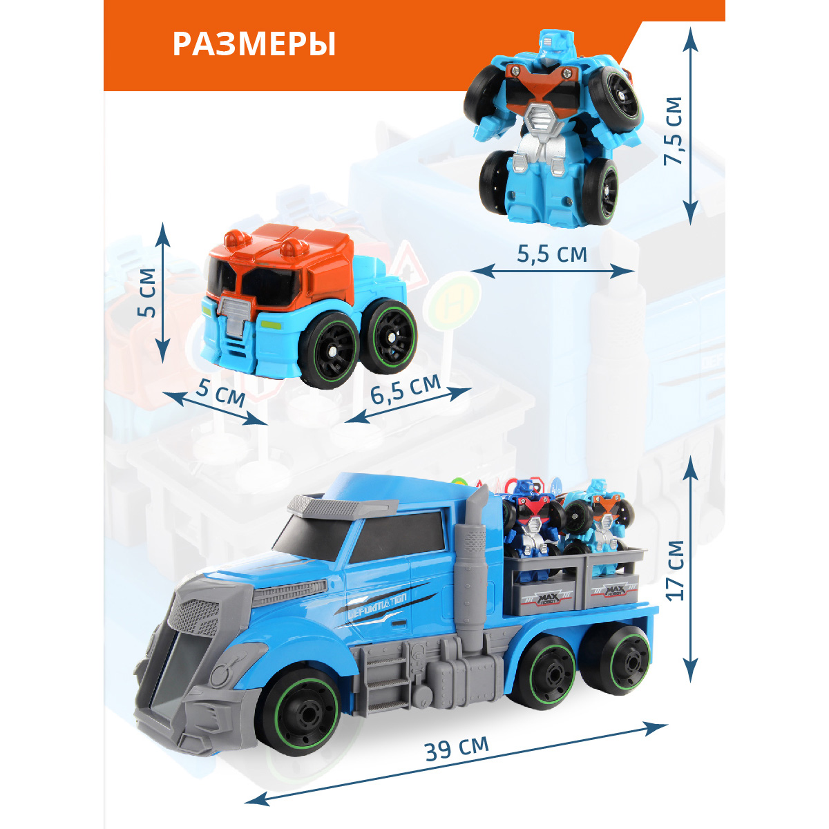 Фигурка Veld Co - фото 4