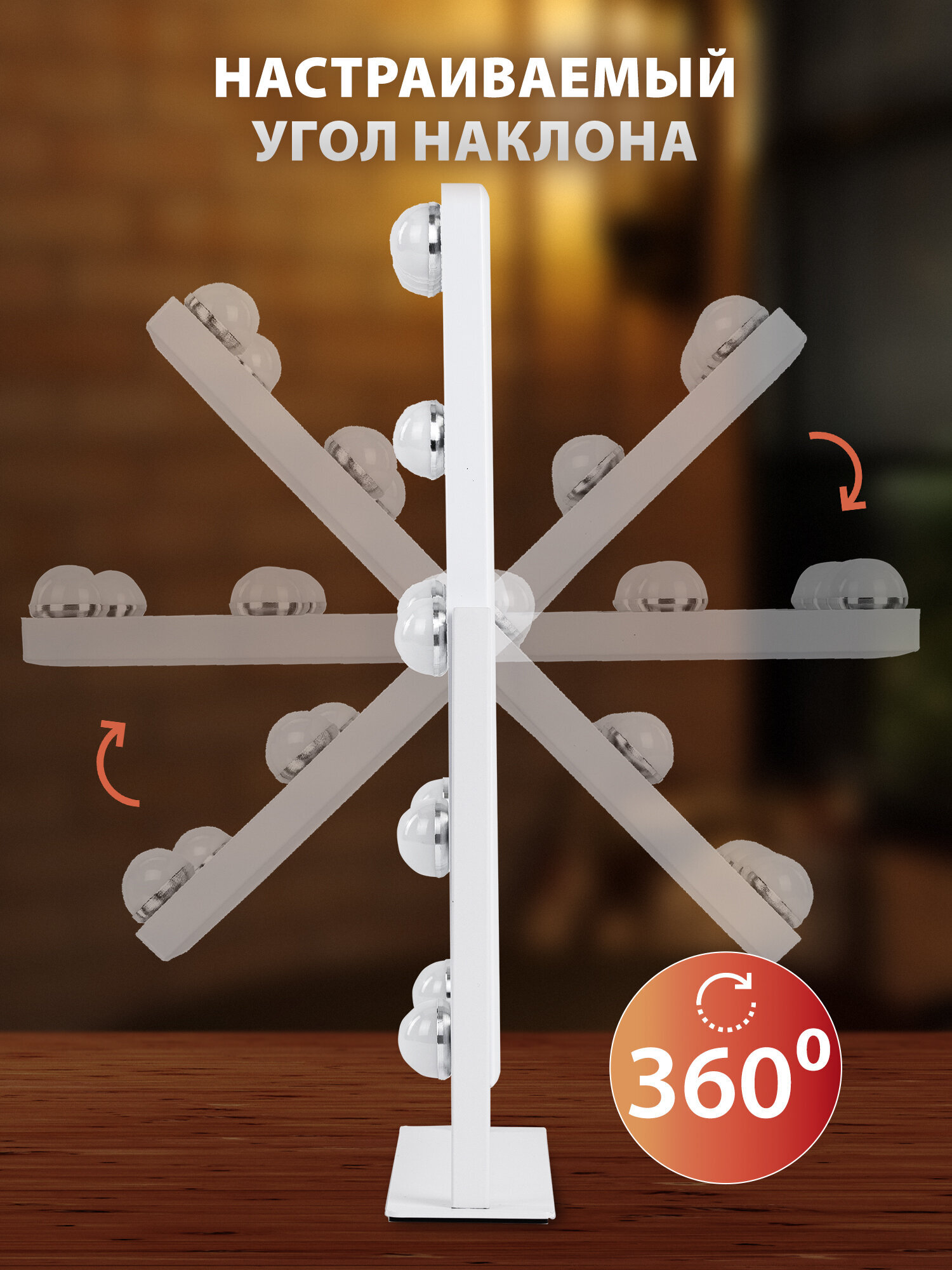 Зеркало Brabix настольное - фото 4