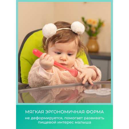 Ложка Mamajoo 2 предм.
