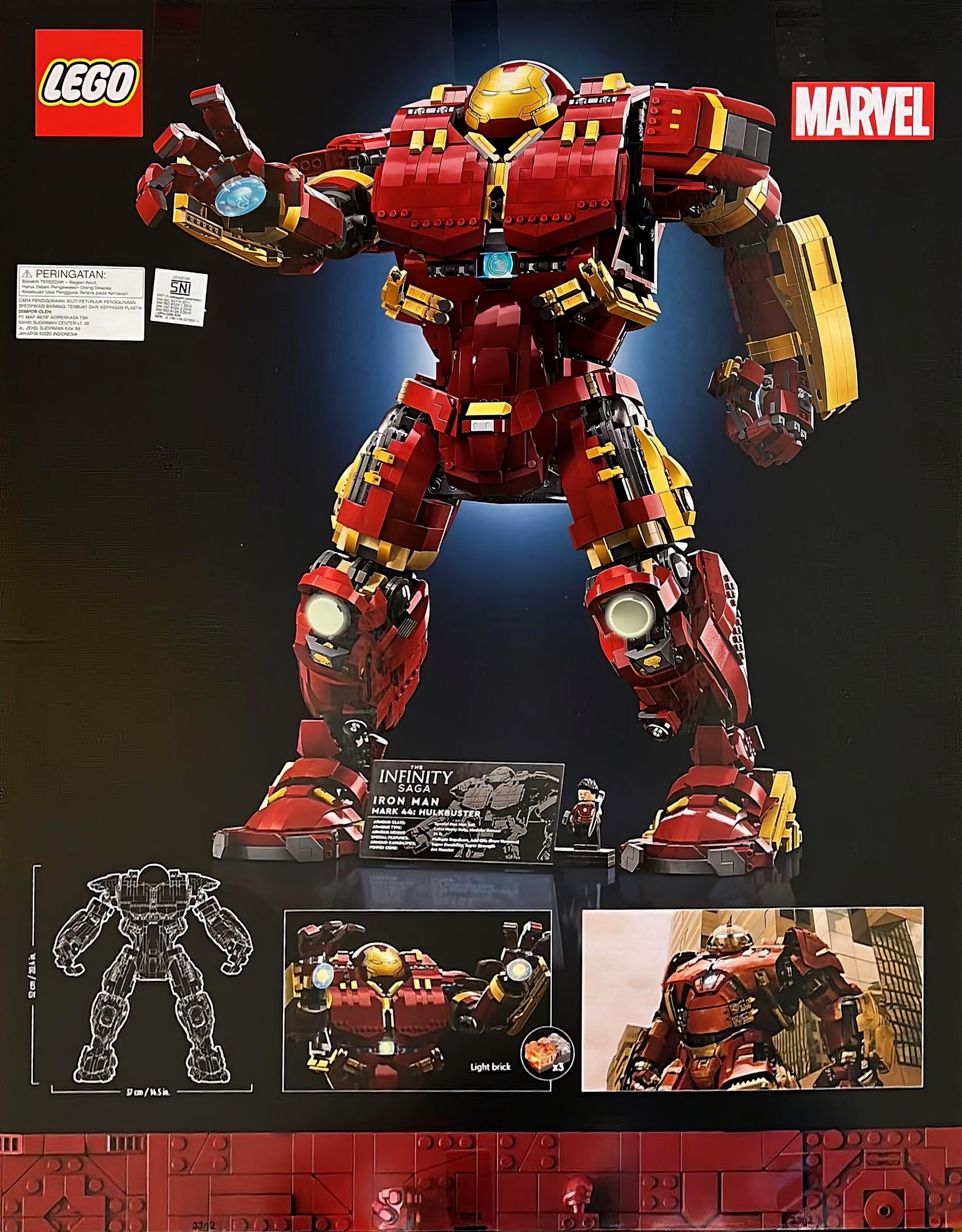 Конструктор LEGO Marvel Super Heroes 76210 476 дет. - фото 1