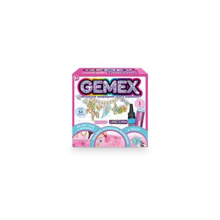 Набор для творчества GEMEX сборка