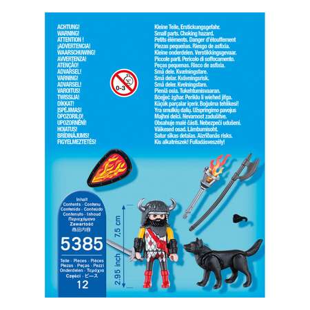 Конструктор Playmobil блочный