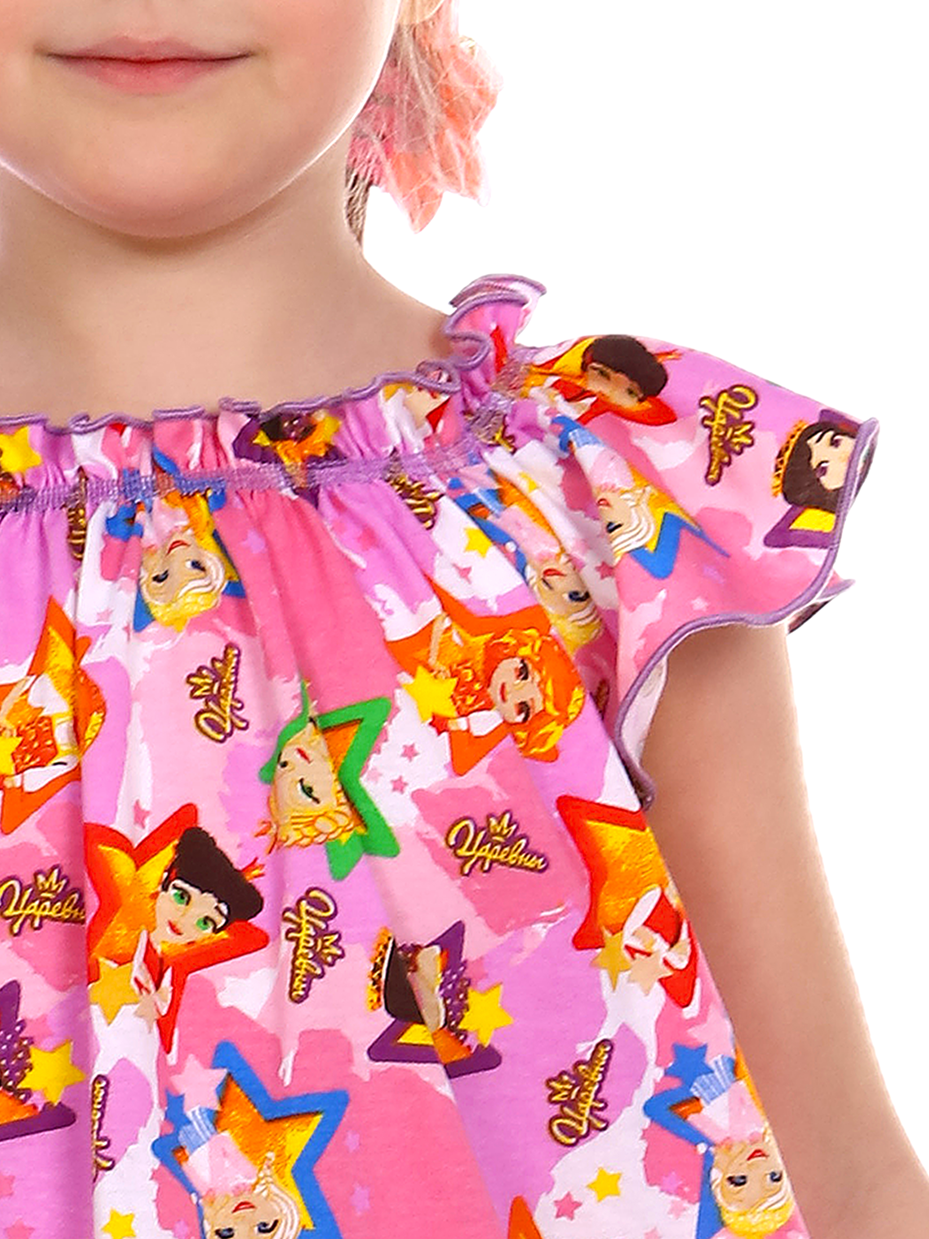 Ночная сорочка ДО-Детская Одежда 0003К/светло-розовый - фото 5