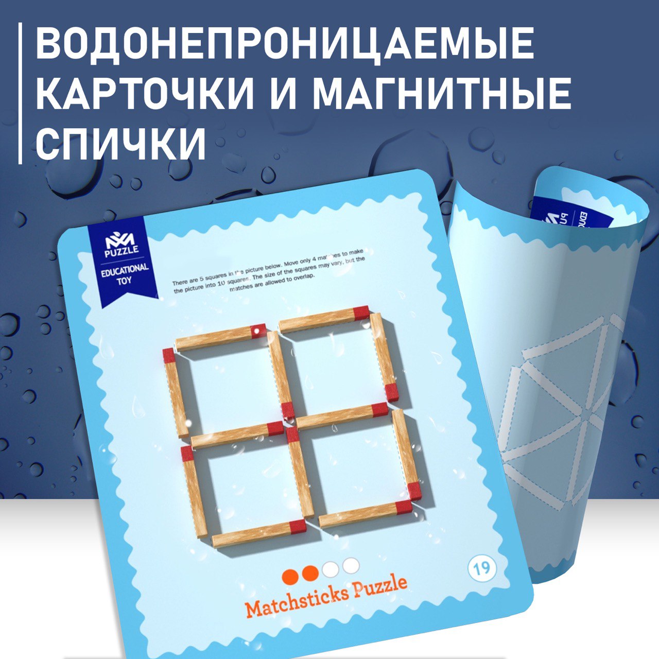 Игрушка MyMoon сортер Монтессори - фото 6