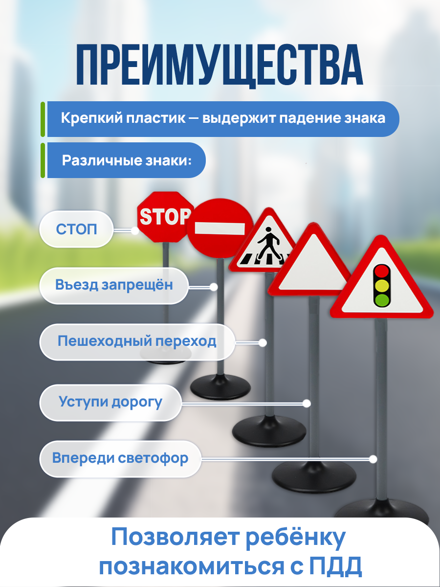 Игровой набор Рыжий кот Y19400185 - фото 3