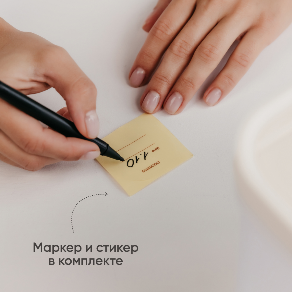 Контейнер Paomma для смеси - фото 5