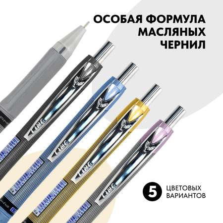 Ручка шариковая LINC 12 шт.