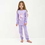 Пижама KOGANKIDS