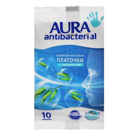 Влажные салфетки AURA Antibacterial антибактериальные 10 шт.