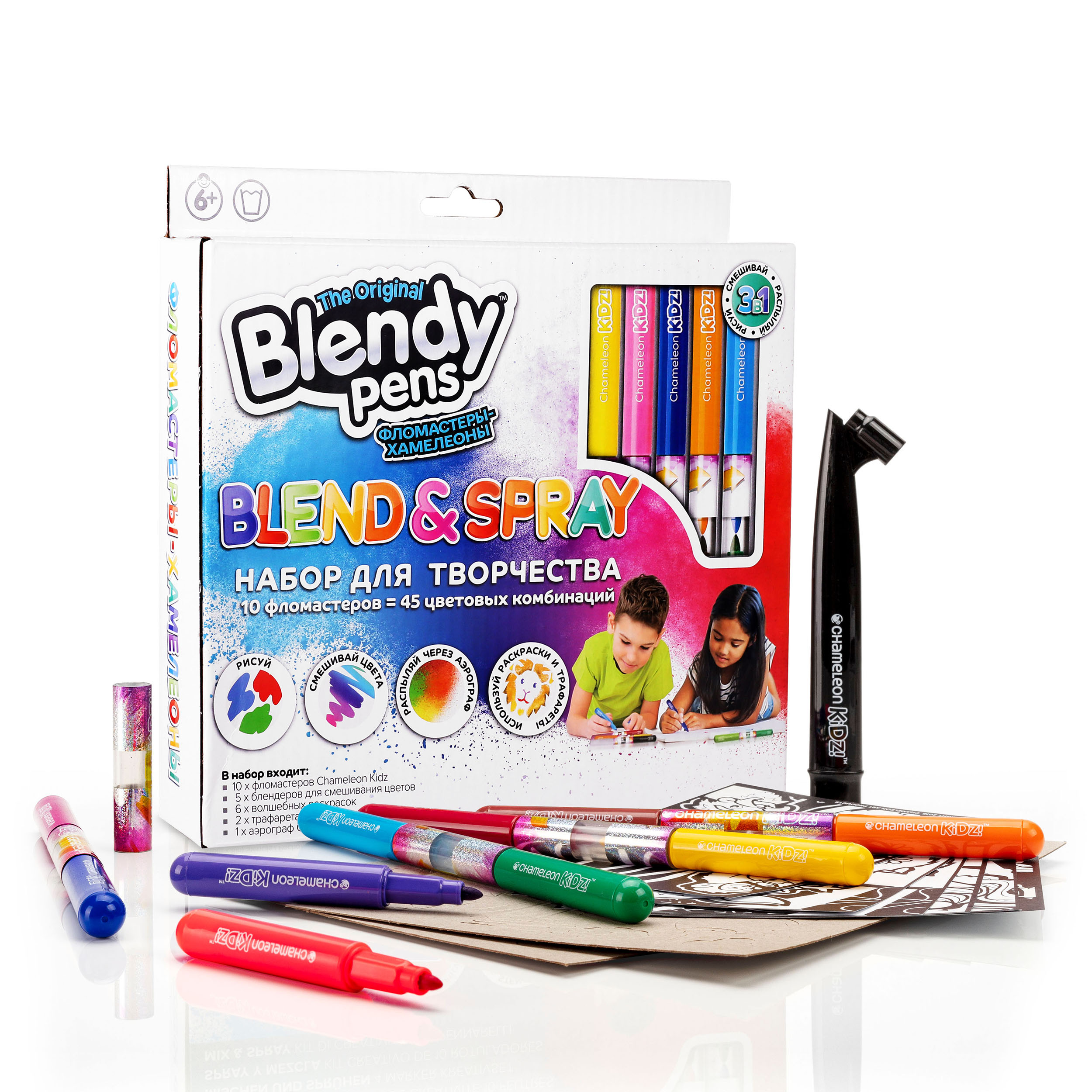 Фломастеры Blendy pens 10 цв. - фото 2