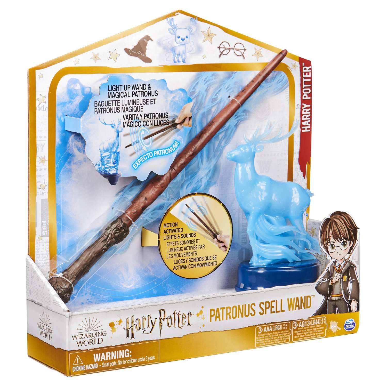 Игровой набор WWO Harry Potter - фото 3