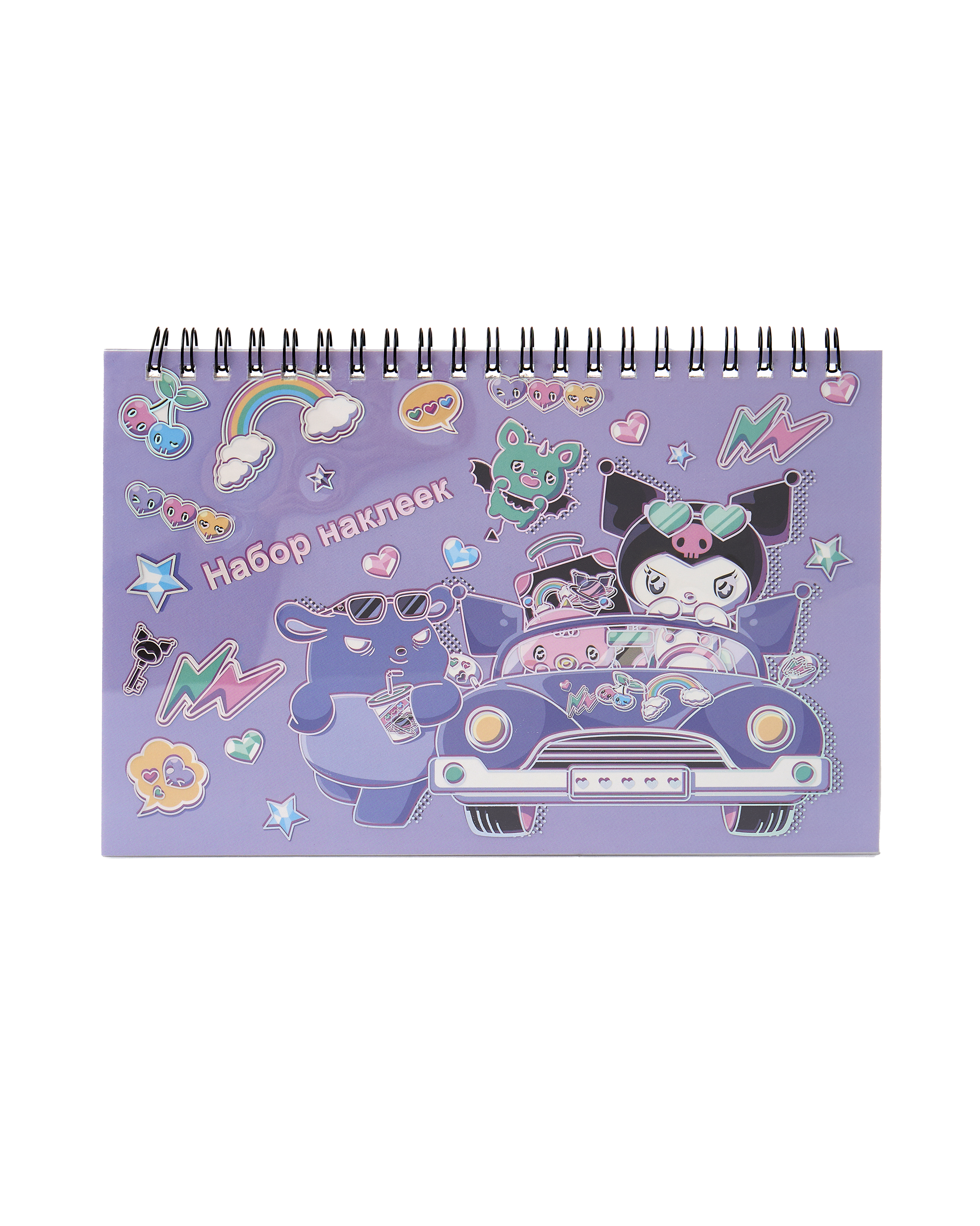 Изображение товара Набор наклеек Attivio Kuromi 10 листов яркие оригинальные дизайн