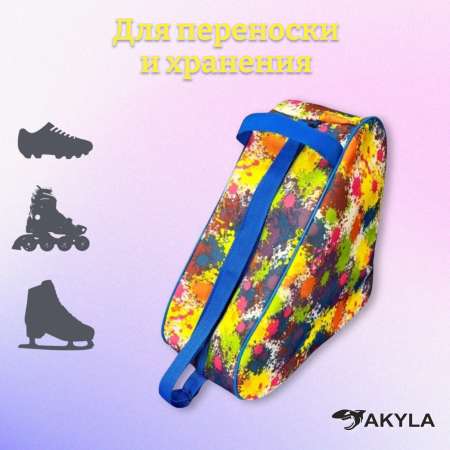 Сумка AKYLA