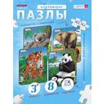 Пазл Larsen Коала, слон, тигр, панда классический