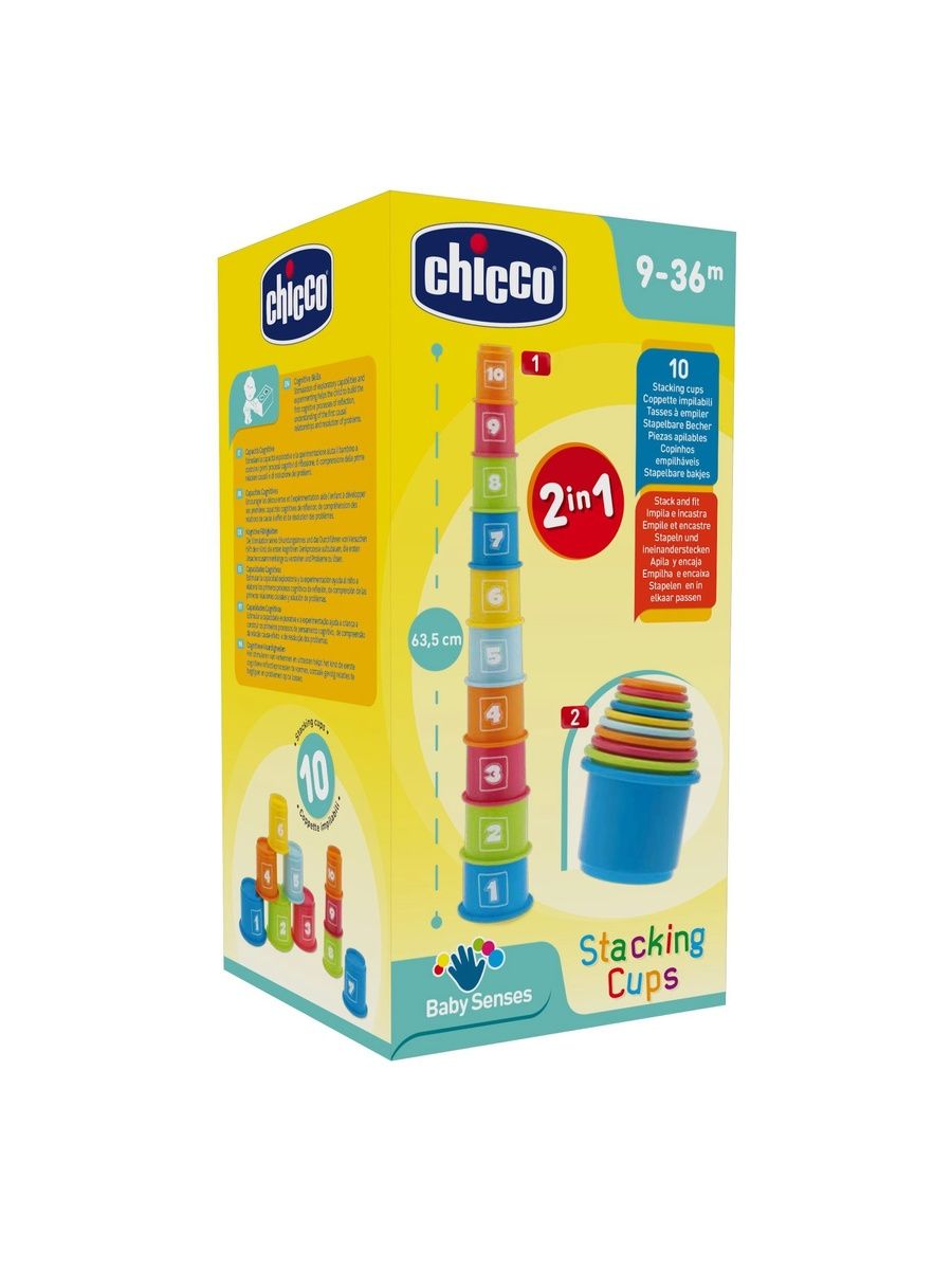 Игрушка Chicco пирамидка - фото 7