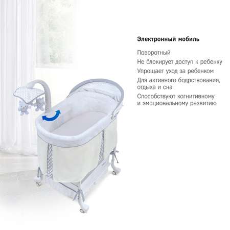 Колыбель SIMPLICITY Classic