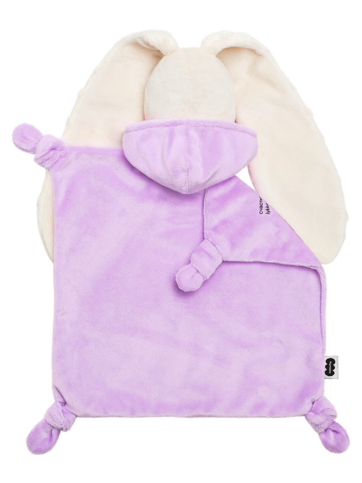 Игрушка комфортер МЯКИШИ мягконабивная Зайка Лиловый - фото 10