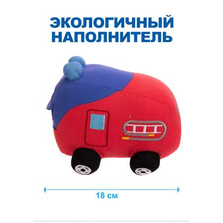 Игрушка мягкая GoGo Bus 14 см