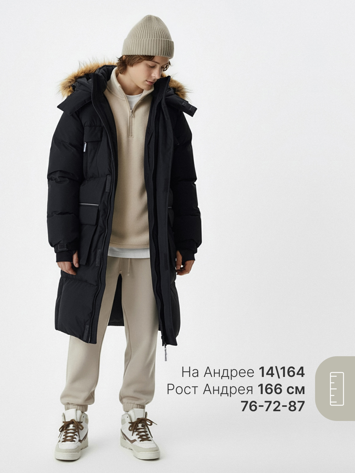 Пальто Premont WP323811BLACK - фото 6