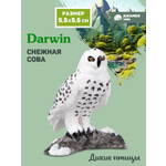 Фигурка DARWIN Птицы Снежная сова