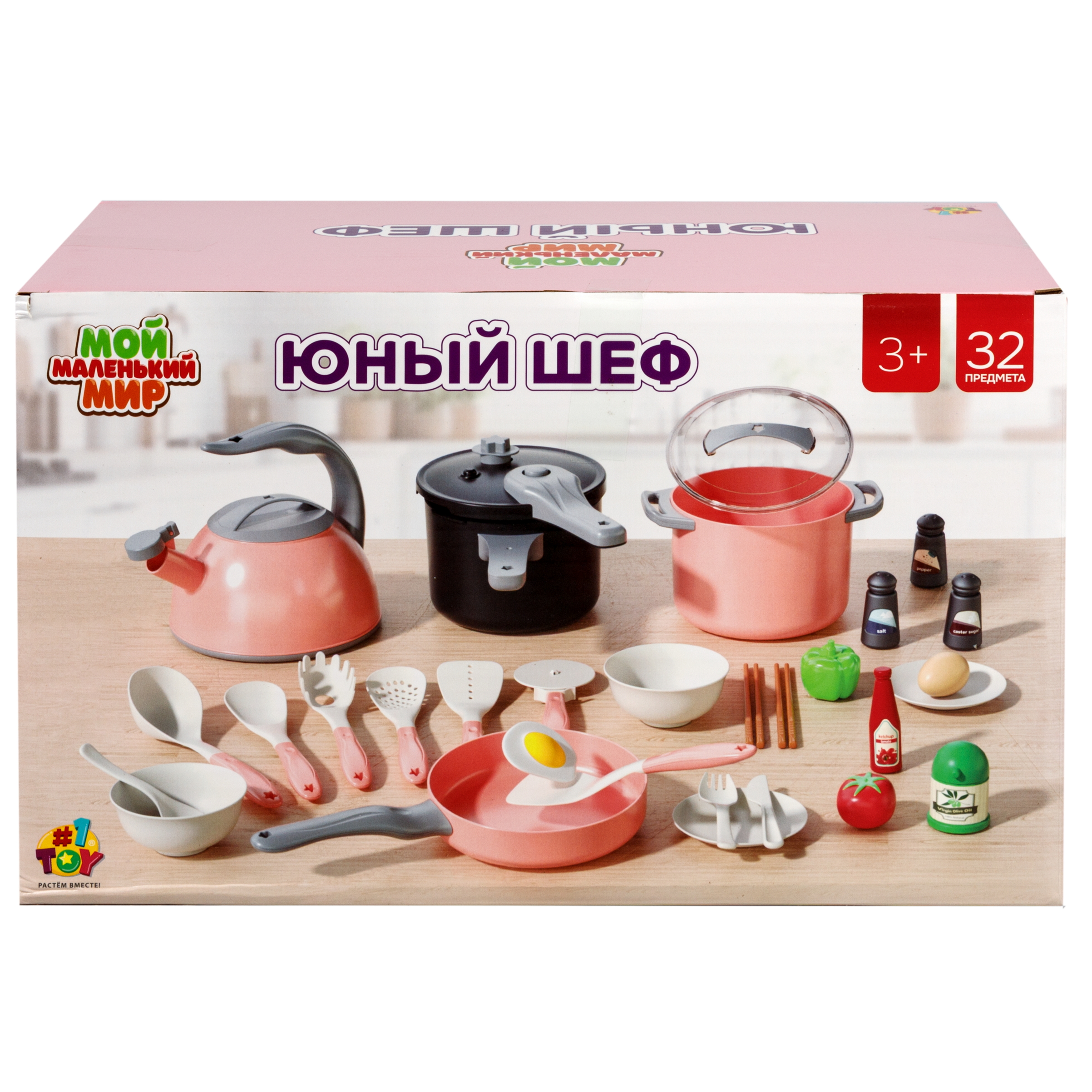 Игрушка 1TOY чайник, мультиварка, посуда, продукты 32 предм. - фото 22