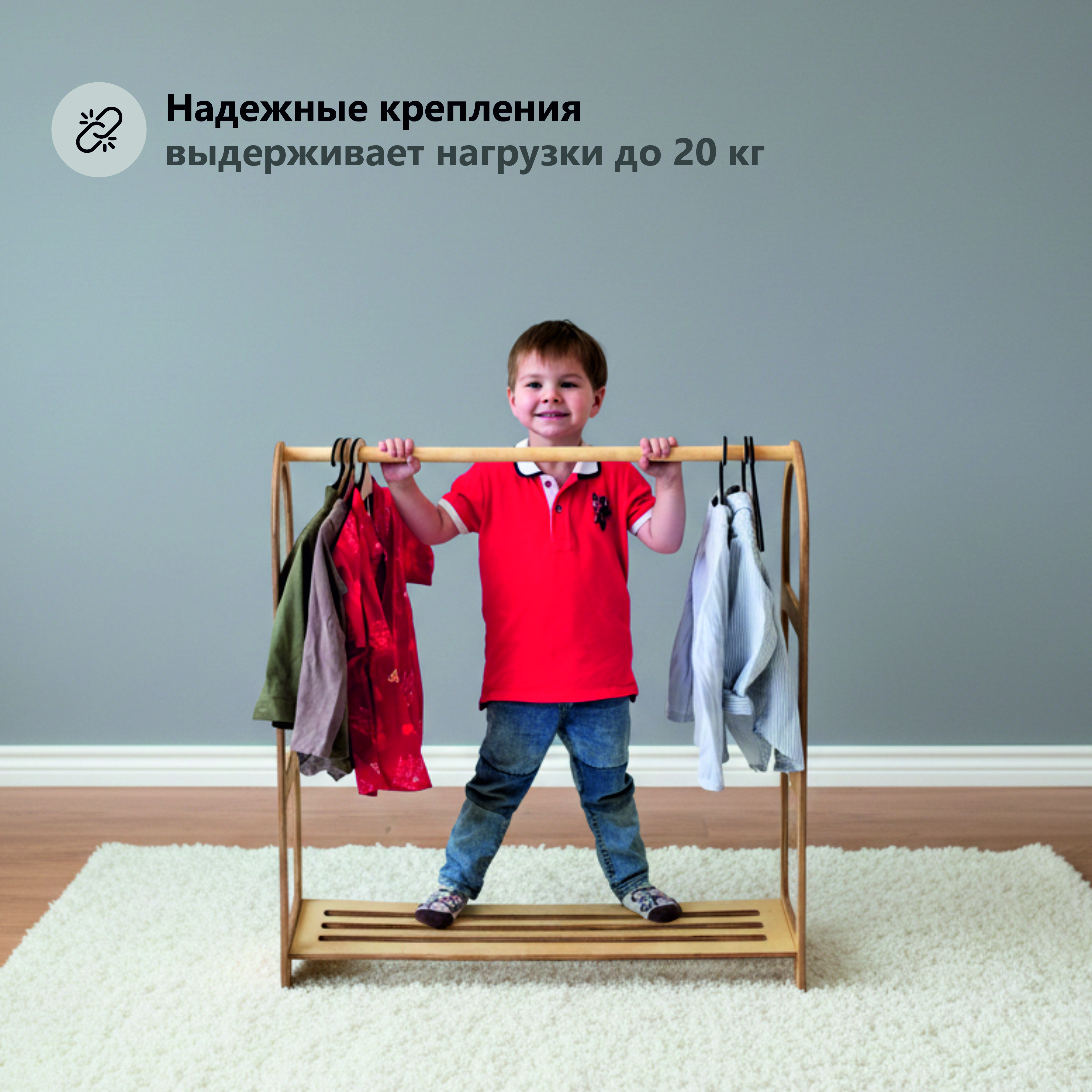 Стеллаж bykva (бежевый) - фото 3