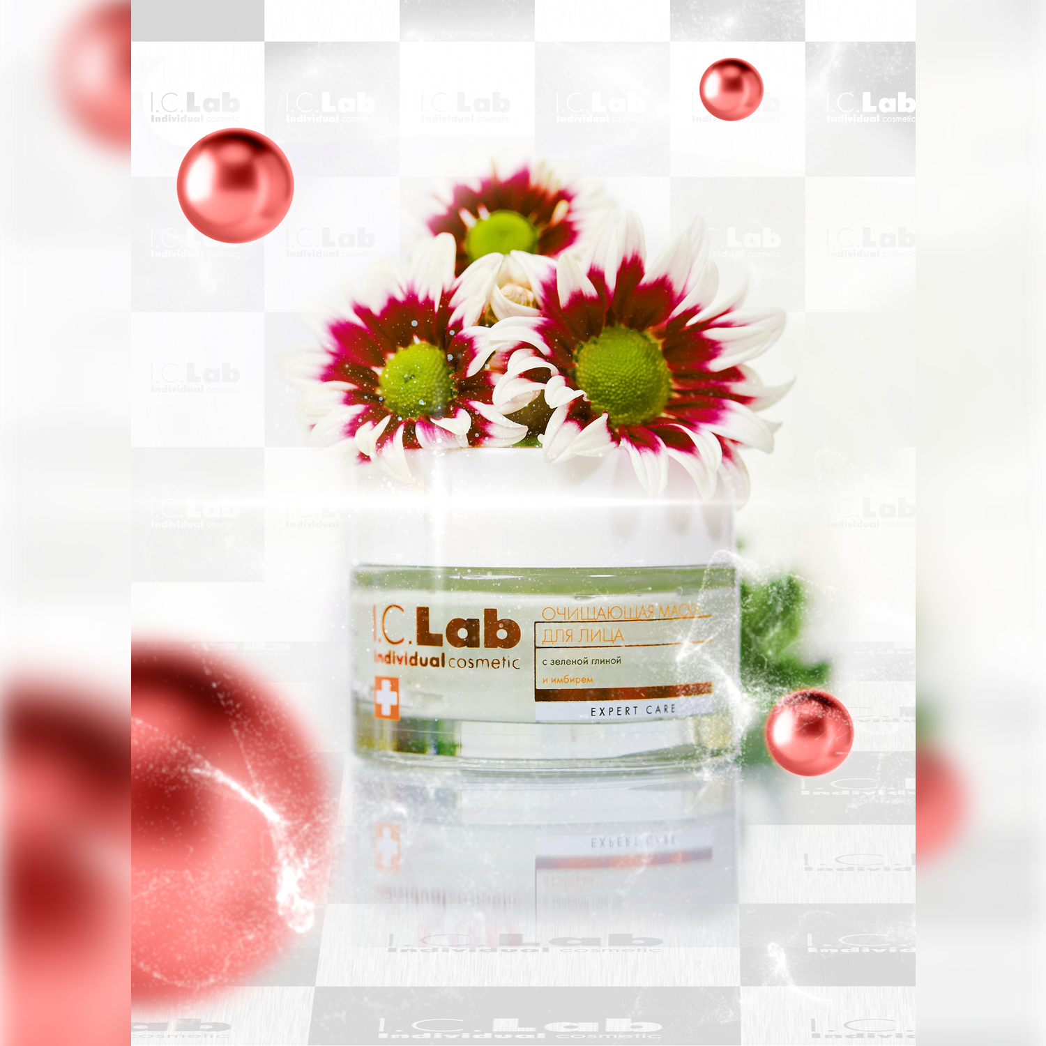 Маска I.C.Lab Individual cosmetic Очищающая 50 мл - фото 4