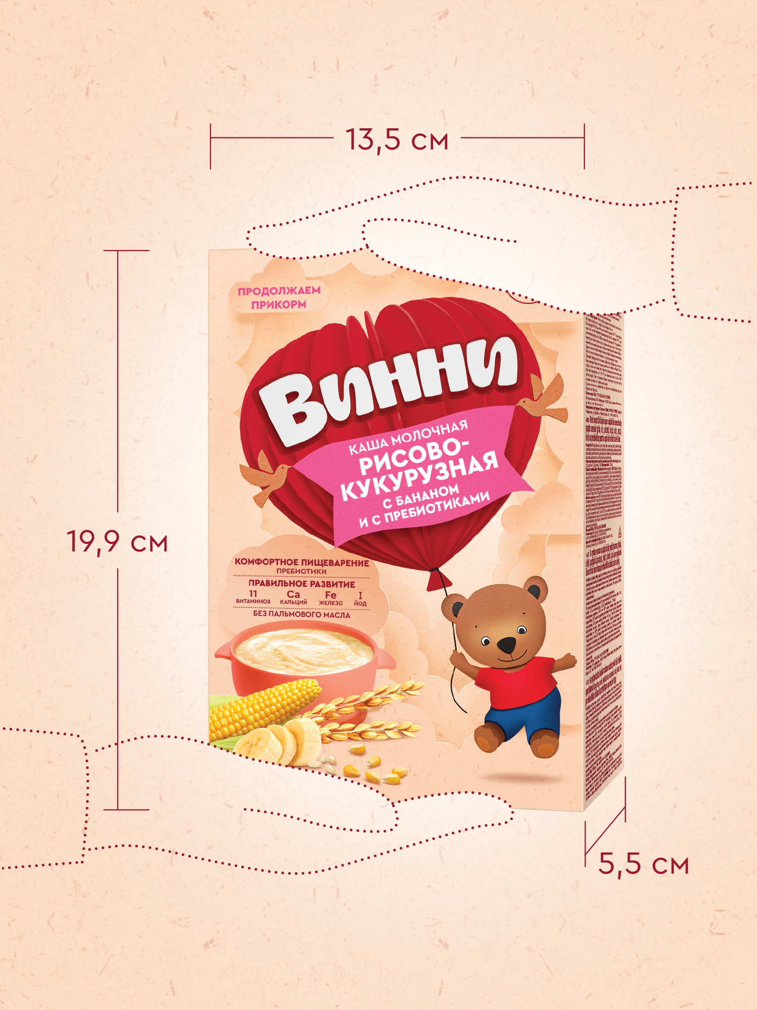 Каша Винни молочная рисово-кукурузная с бананом 200г с 6месяцев - фото 10
