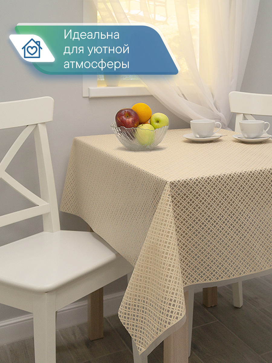 Скатерть на стол клеёнка VILINA "Элегия" 135х180 см - фото 5