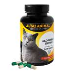 Витаминный комплекс ALTAI ANIMAL для кошек Здоровые почки