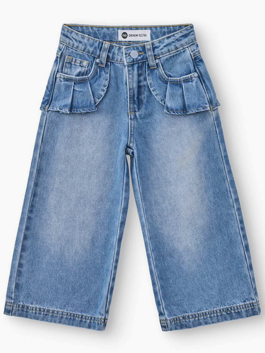 Джинсы Happy Baby 88651-1_blue - фото 1