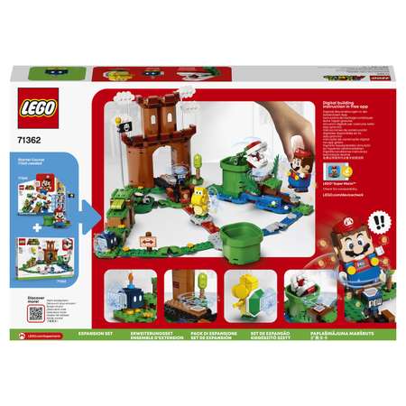Конструктор LEGO Super Mario блочный
