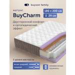 Матрас buyson BuyCharm 180х200