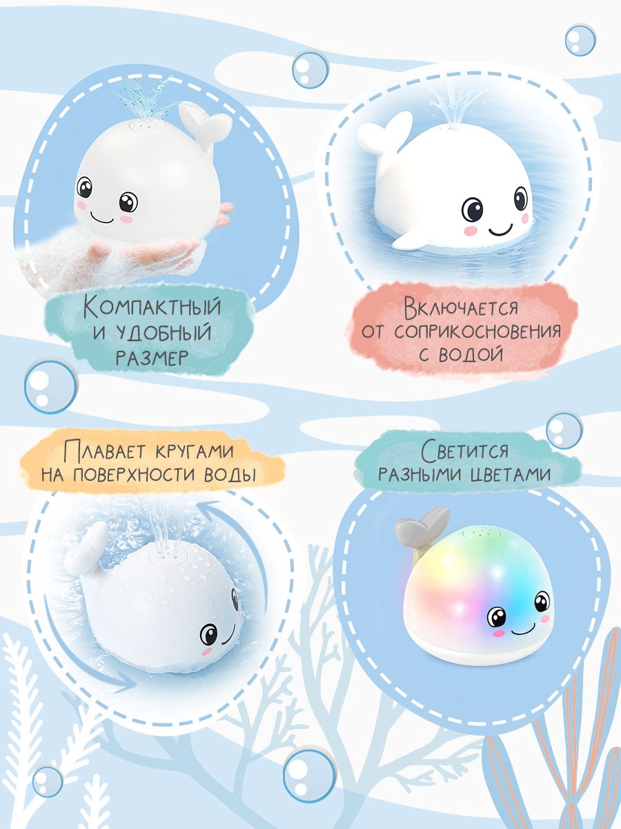 Игрушка Zabiaka рыбалка - фото 2