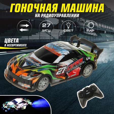 Автомобиль РУ Veld Co 1:22