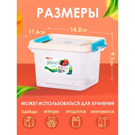 Контейнер elfplast для хранения пластиковый с крышкой 0.8 л 14.2х11.6х91 см