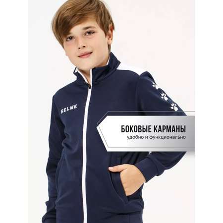 Спортивный костюм KELME