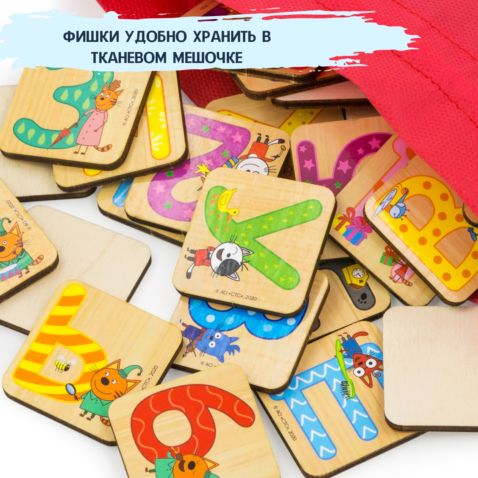 Настольная игра Alatoys Лото - фото 7