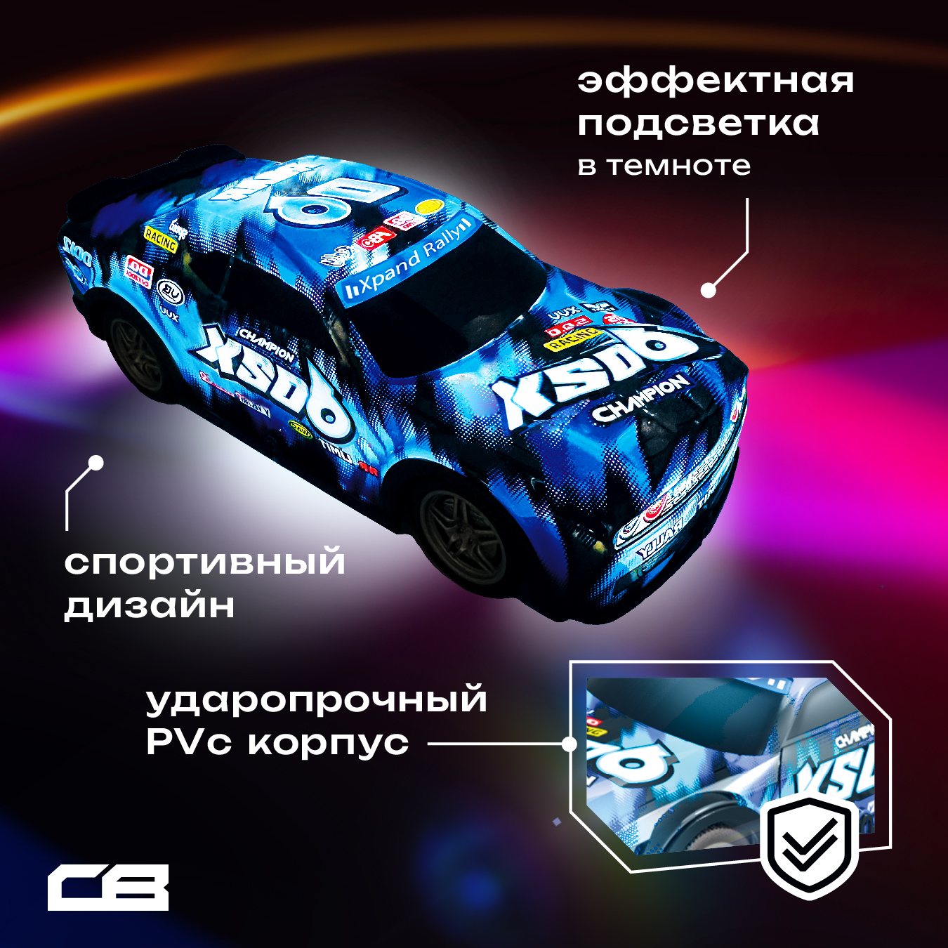 Автомобиль РУ CROSSBOT 1:24 - фото 2