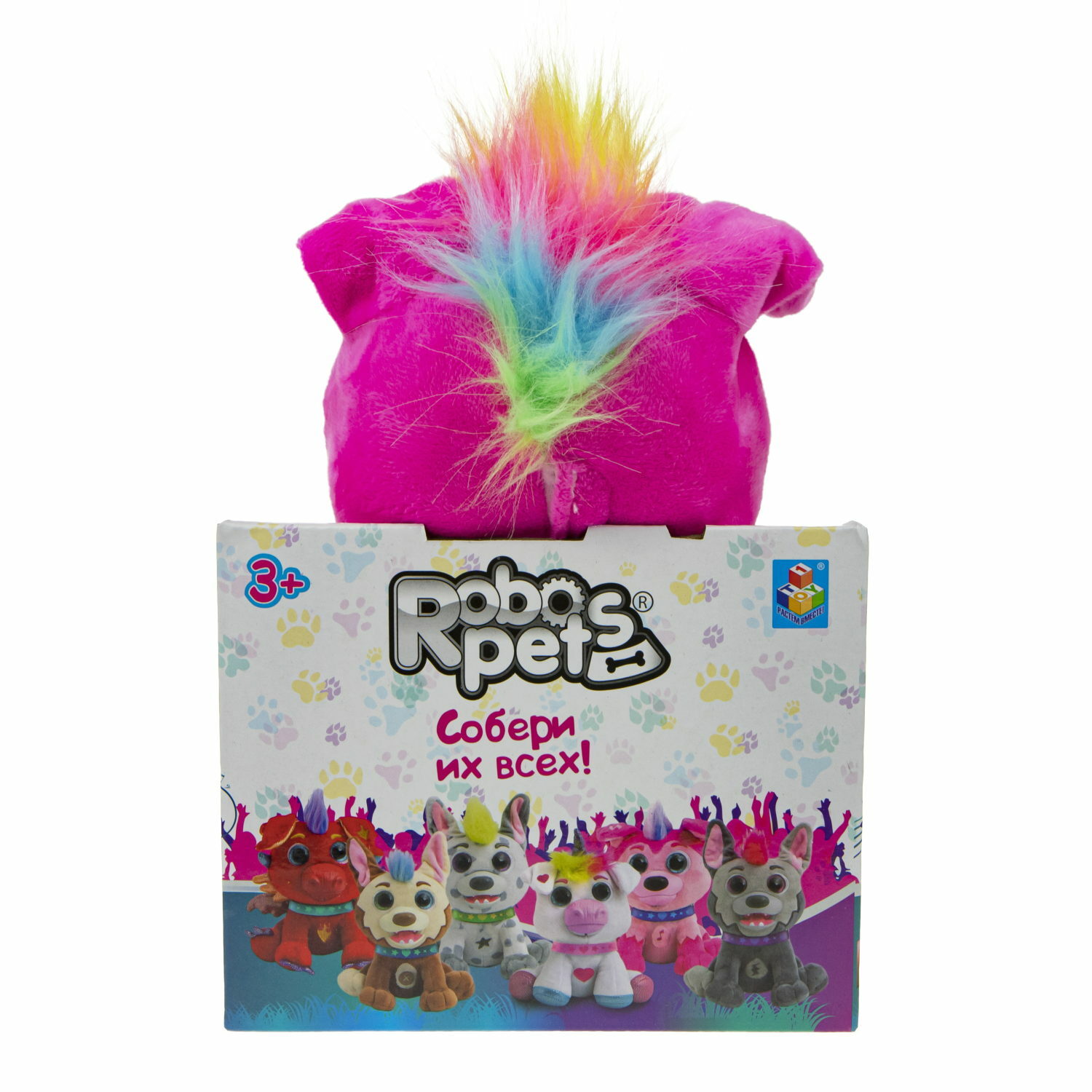 Интерактивная игрушка Robo Pets собака рамона плюш - фото 6