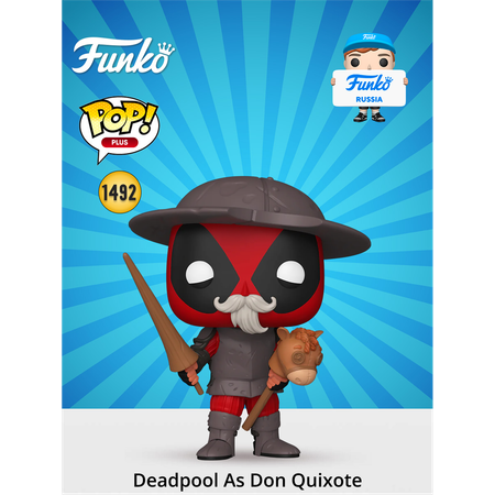 Фигурка Funko