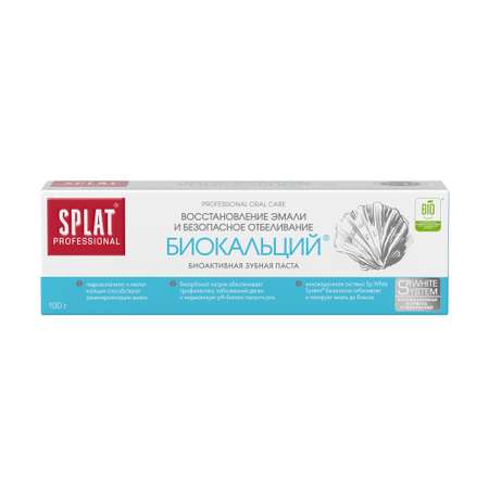 Зубная паста Splat