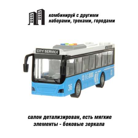 Автобус Veld Co 1:16