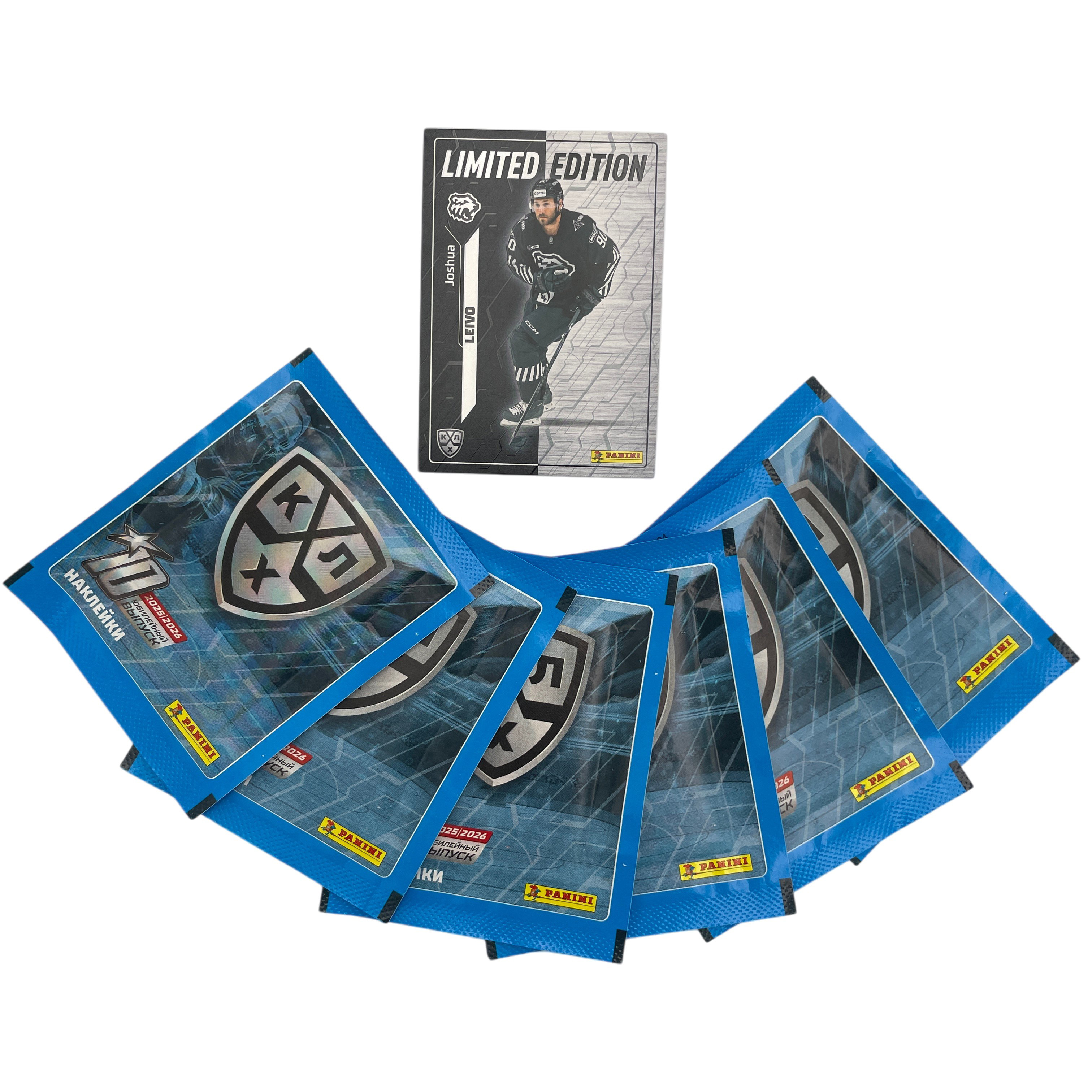 Наклейки Panini КХЛ сезон 2025-2026 120 шт. - фото 10