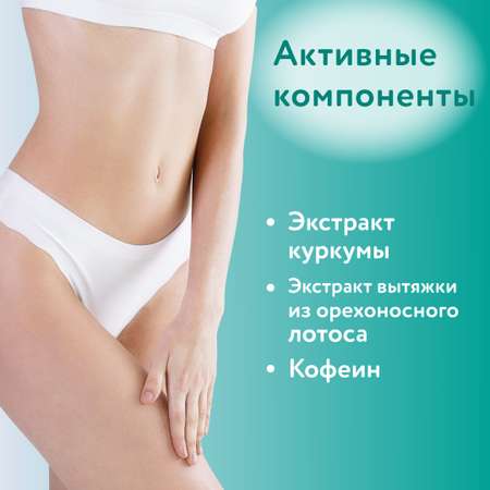 Крем Mama Com.fort