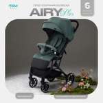 Коляска прогулочная MOWbaby AIRY plus зеленый