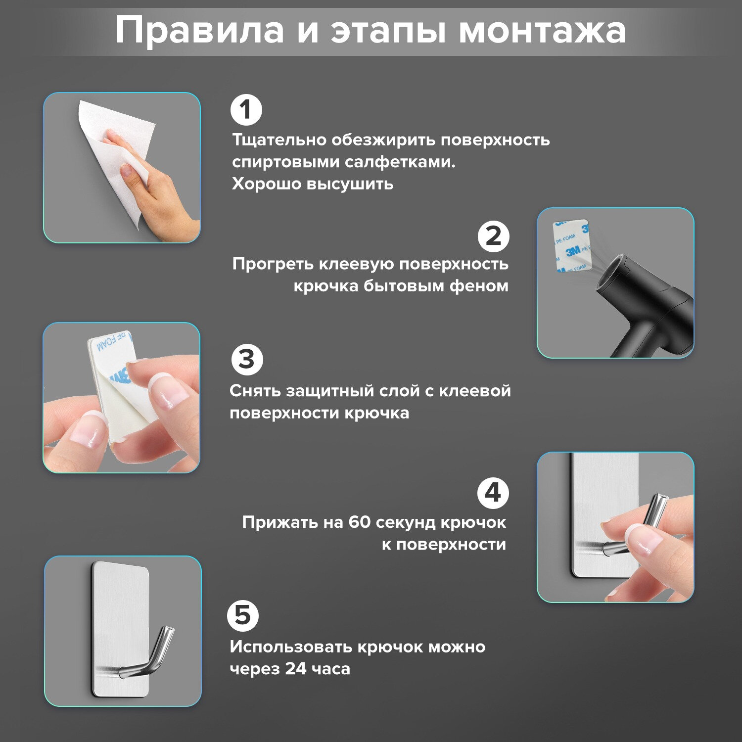 Крючки Лайма - фото 9