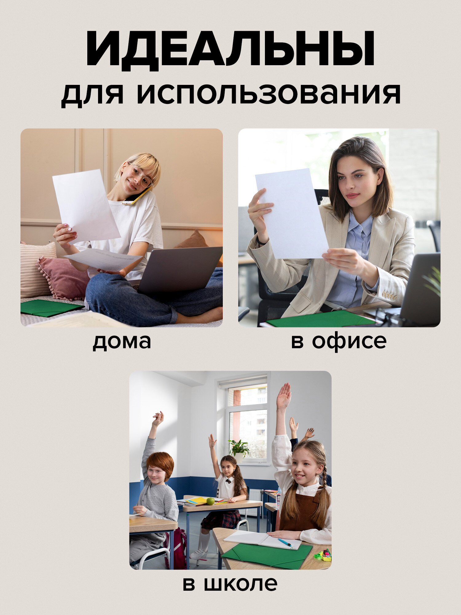 Папка для тетрадей Brauberg на резинках А4 - фото 6