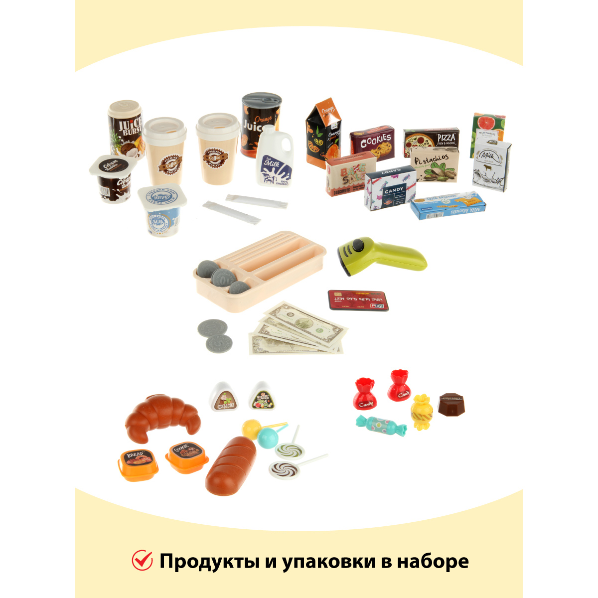 Игровой набор Veld Co тележки и корзинки, прилавок, касса, продукты - фото 6